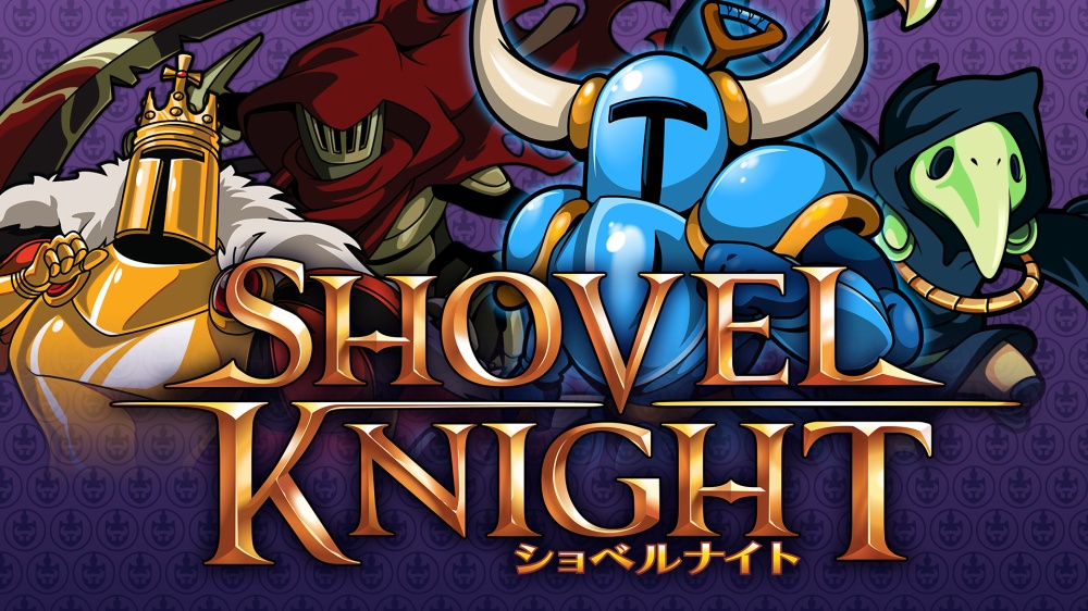 おすすめのSwitchインディーズゲーム ...